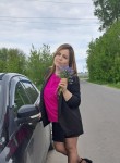 Анна, 42 года, Брянск