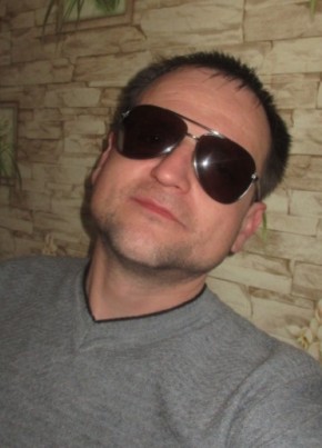 Сергей, 41, Україна, Лисичанськ
