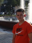 Константин, 27 лет, Новокузнецк