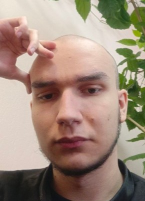 Иван из Орёла 23 года
