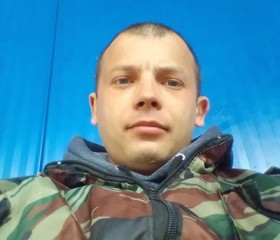 Руслан, 35 лет, Смоленск