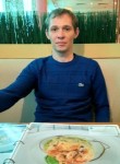 Валерий, 38 лет, Новосибирск