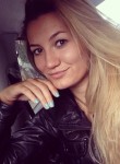 Анна, 32 года, Новосибирск
