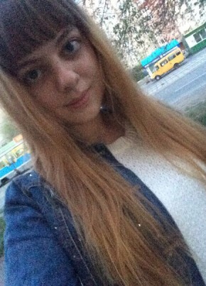 Елизавета, 24, Россия, Екатеринбург