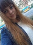 Елизавета, 24 года, Екатеринбург