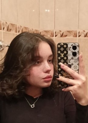 Ангелина, 19, Россия, Челябинск