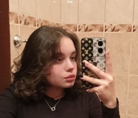 Ангелина, 19 лет, Челябинск