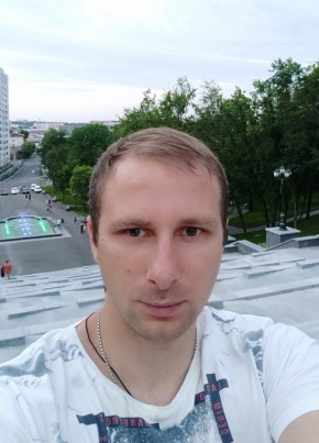 Константин, 34, Україна, Краматорськ