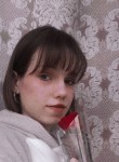 Ксения, 19 лет, Алапаевск