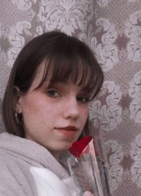 Ксения, 19, Россия, Алапаевск