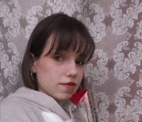 Ксения, 19 лет, Алапаевск