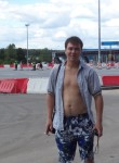 Руслан, 33 года, Михнево
