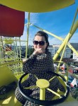 Наталья - Архангельск