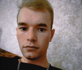 Sergey, 23, Athens
