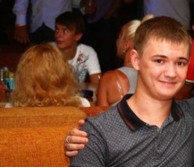 Дмитрий, 33 года, Ялта