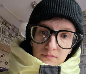 Tatyana, 21, Bykhaw