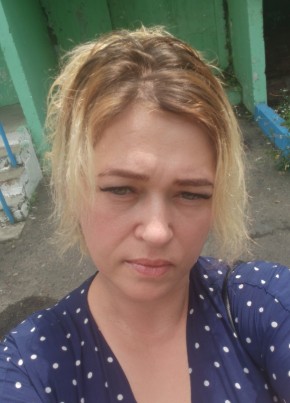 Ольга