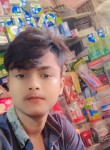 MD SANIB CHY, 18 лет, কক্সবাজার জেলা