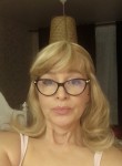 Olga Belova, 45  , Moscow