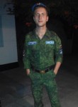 Андреевич, 26 лет