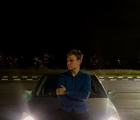 Dmitriy, 20, Moscow