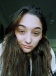 Виктория, 24 года, Макіївка
