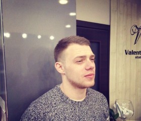 Алексей, 29 лет, Геленджик