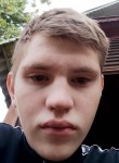 Артём, 19 лет, Иркутск