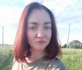 Анастасия, 38 лет, Полесск