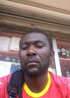Onana, 41, Republic of Cameroon, Yaoundé