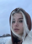 Арина, 20 лет, Магілёў