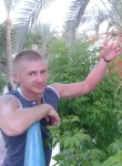 Руслан, 40 лет, Чернігів