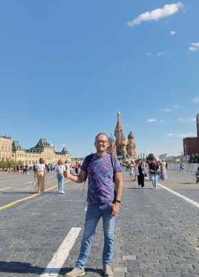 Павел, 43, Россия, Хоста