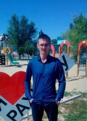 , Александр, 38, Россия, Волгоград