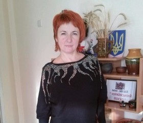 Елена, 52 года, Новомосковск