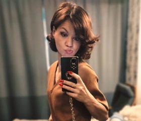 Olya, 45, Moscow