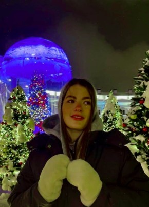 Лиза из Вологды 41 год