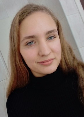 Аня, 18, Россия, Пермь