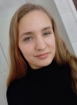 Аня, 18 лет, Пермь