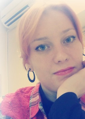 Vladimirovna ya, 37, Russia, Moscow