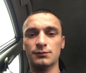 Борис, 35 лет, Якутск