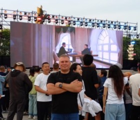 Anatoliy, 50, Ridder
