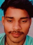 Pushpendra Ahirw, 21 год, Chhatarpur