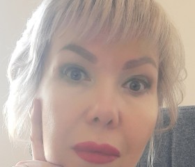 Aygul, 49, Ufa