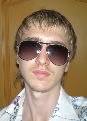 RamblerDating profile picture for @marcus5