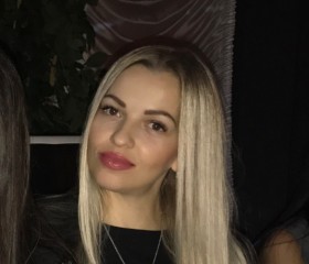 Валерия, 36 лет, Белгород
