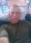 Богдан, 26 лет, Майкоп