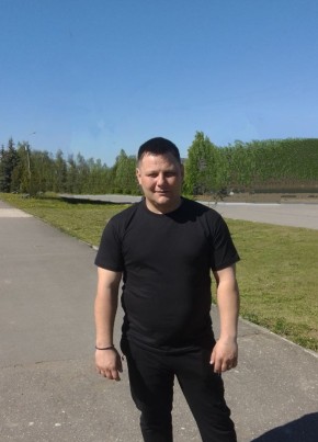 Евгений из Армянска 36 лет