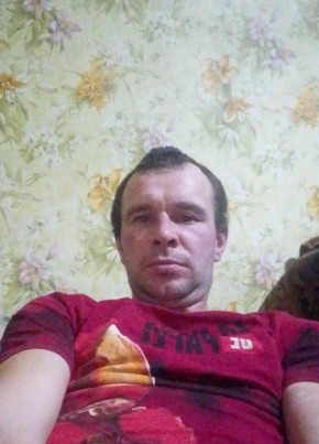 Руслан, 33, Рэспубліка Беларусь, Мсціслаў