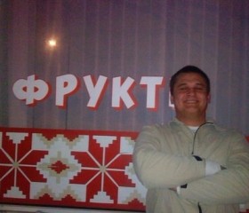 Дмитрий, 34 года, Горад Мінск